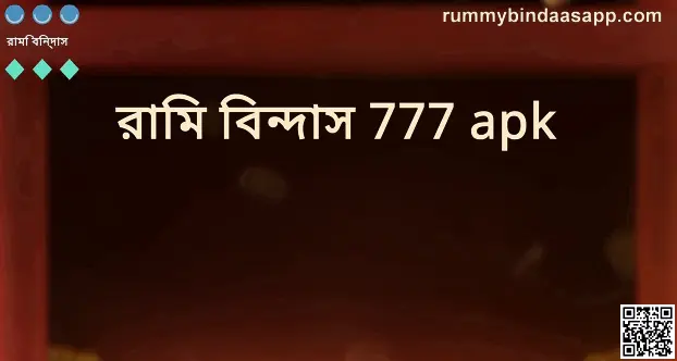 rummy bindaas 777 apk withdrawal problem review in India 2025